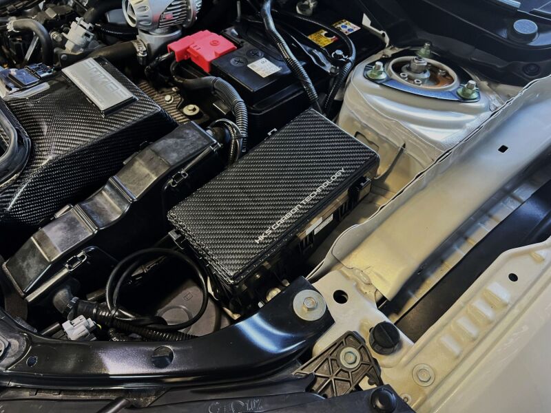 HKS DRY CARBON FUSE BOX COVER FK8