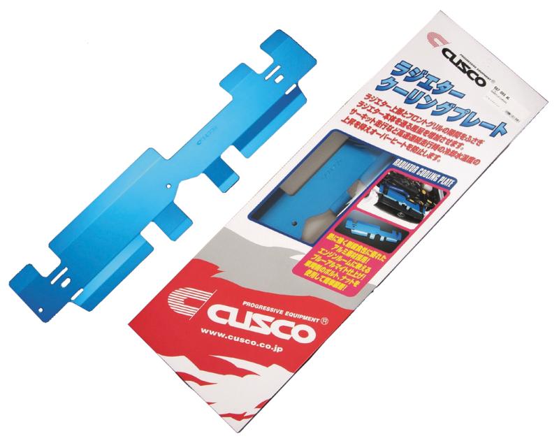 Cusco Cooling Plate Blue Toyota FJ Cruiser GSJ15W