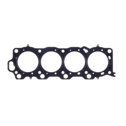 Cometic Lexus/Toyota 4.0L V8 92.5mm Bore .060in MLS RHS Head Gasket