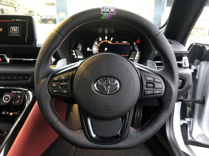 HKS GR Supra Replacement Steering Wheel A90