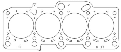 Cometic VW/Audi 05+ BWA/BPY 2.0L 16V 83.5mm .050 inch MLS Head Gasket