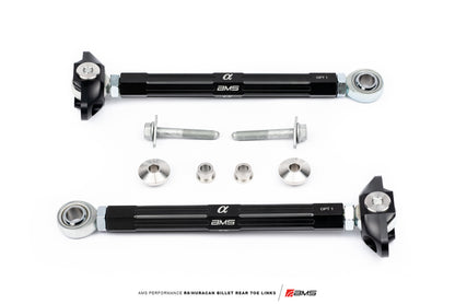 AMS Performance Audi R8 (RWD &amp; AWD) / Lamborghini Huracan (RWD Only) Billet Rear Toe Links