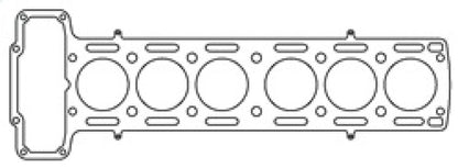 Cometic Jaguar 3.8L XK6 .098in MLS Cylinder Head Gasket - 88mm Bore