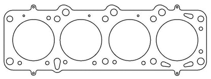 Cometic 78-98 Volvo B23 97mm .051 inch MLS Head Gasket