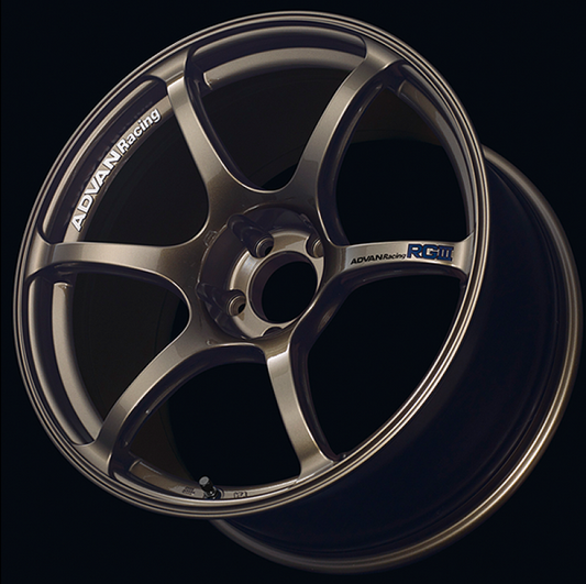 Advan GT Beyond 18x9.5 +45 5x114.3 Racing Copper Bronze Wheel
