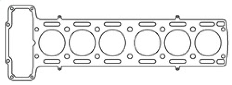 Cometic Jaguar 3.8L 6cyl  88mm Bore .030 inch MLS Head Gasket