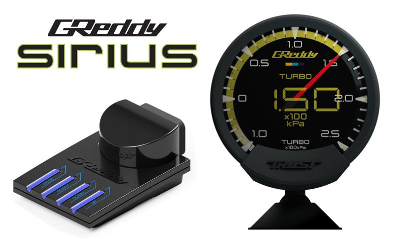 GReddy Sirius Unify Turbo Boost Gauge Set (Sirius Meter w/Boost Pressure Sensor Set & Vision Displ)