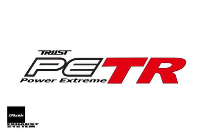 GReddy PE-TR Rolled Tip-Burnt-Ti L 190mm x 115mm