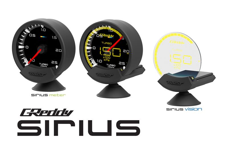 GReddy Sirius Temperature Sensor Harness Extension