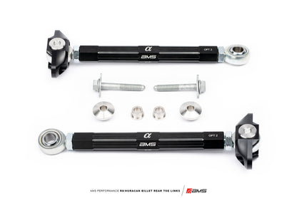 AMS Performance Lamborghini Huracan (AWD Only) Billet Rear Toe Links