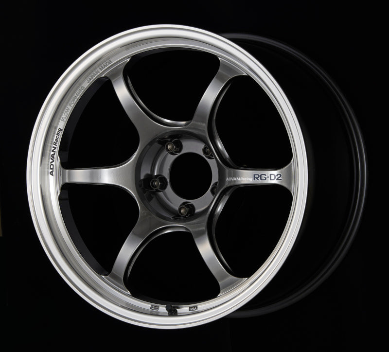 Advan RG-D2 15x5 +38 4x100 Machining and Racing Hyper Black Wheel