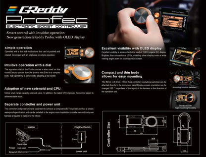 GReddy PRofec Electronic Boost Controller - Amber OLED