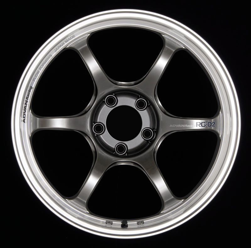 Advan RG-D2 17x9.0 +62 5x114.3 Machining and Racing Hyper Black Wheel