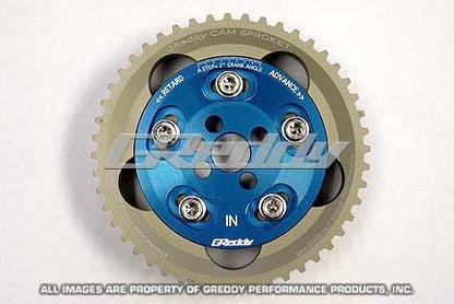 GReddy 89-02 Nissan Skyline GT-R RB26DETT BNR32/BCNR33/BNR34 Adjustable Cam Gear - Intake